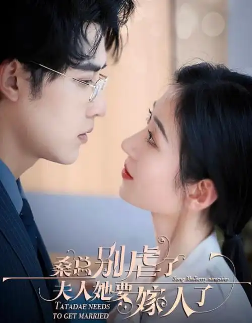 十九层悬疑剧在线观看