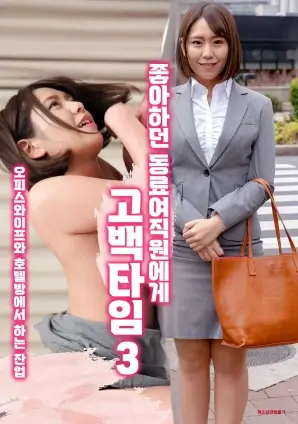 沉默的证词刑侦剧全集在线观看